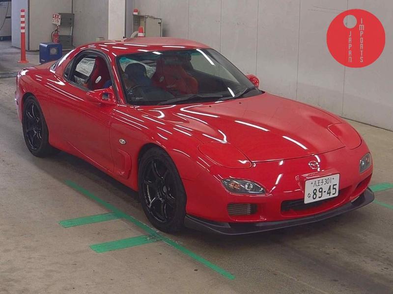 MAZDA RX-7 TYPE RB S PACKAGE