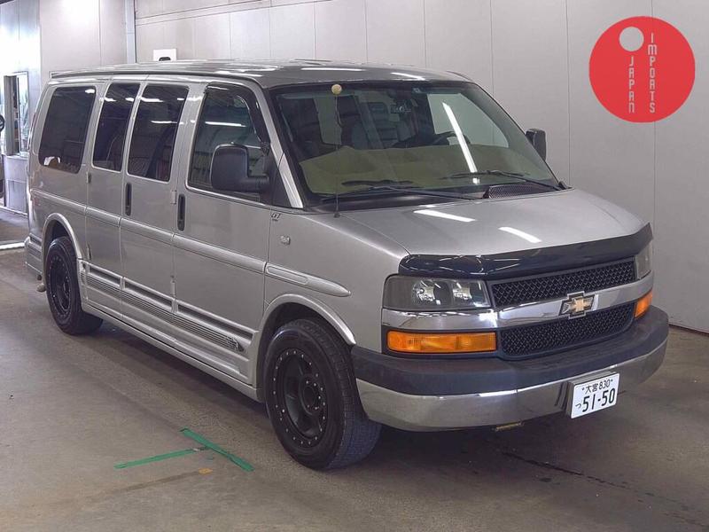 CHEVROLET EXPRESS 4WD