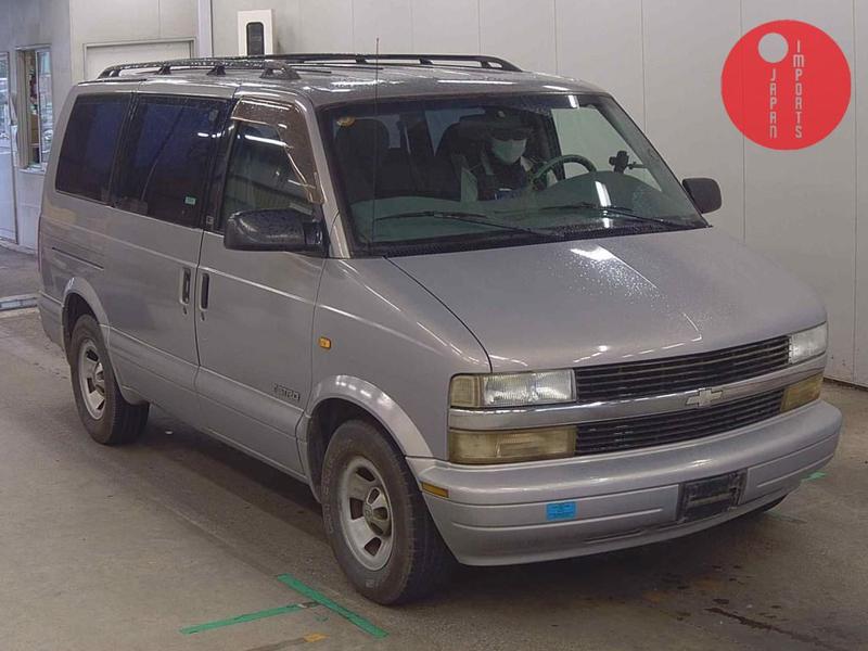 CHEVROLET ASTRO