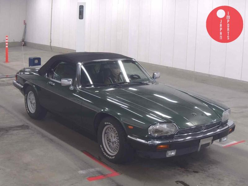 JAGUAR XJ-S OP CONVERTIBLE