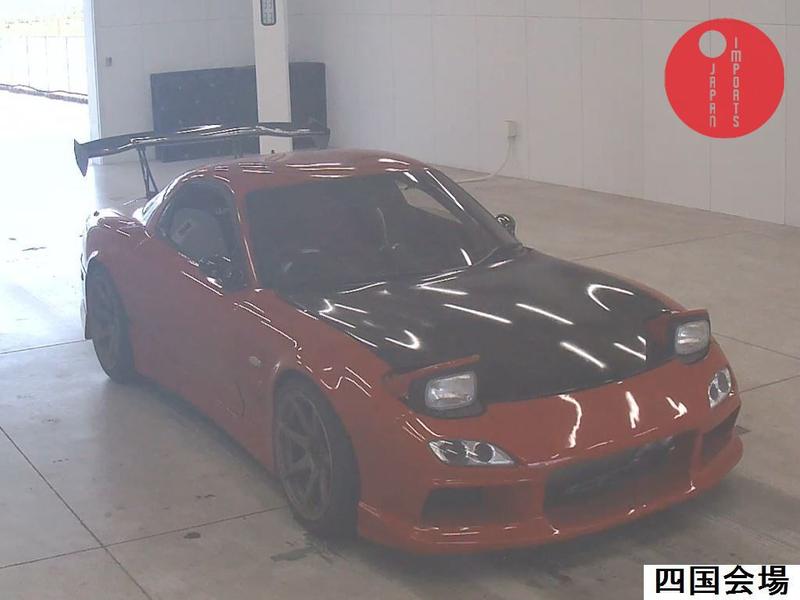 MAZDA RX-7 TYPE RB S PACKAGE
