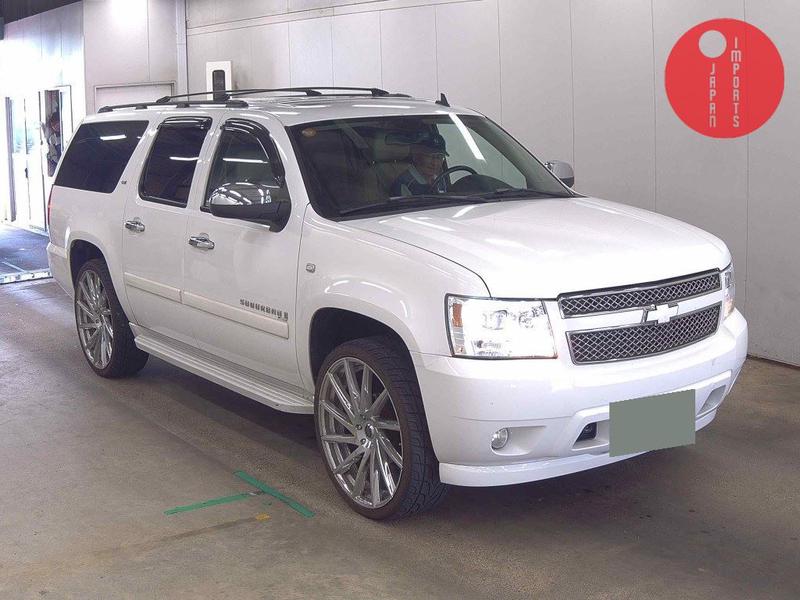 CHEVROLET SUBURBAN 4WD