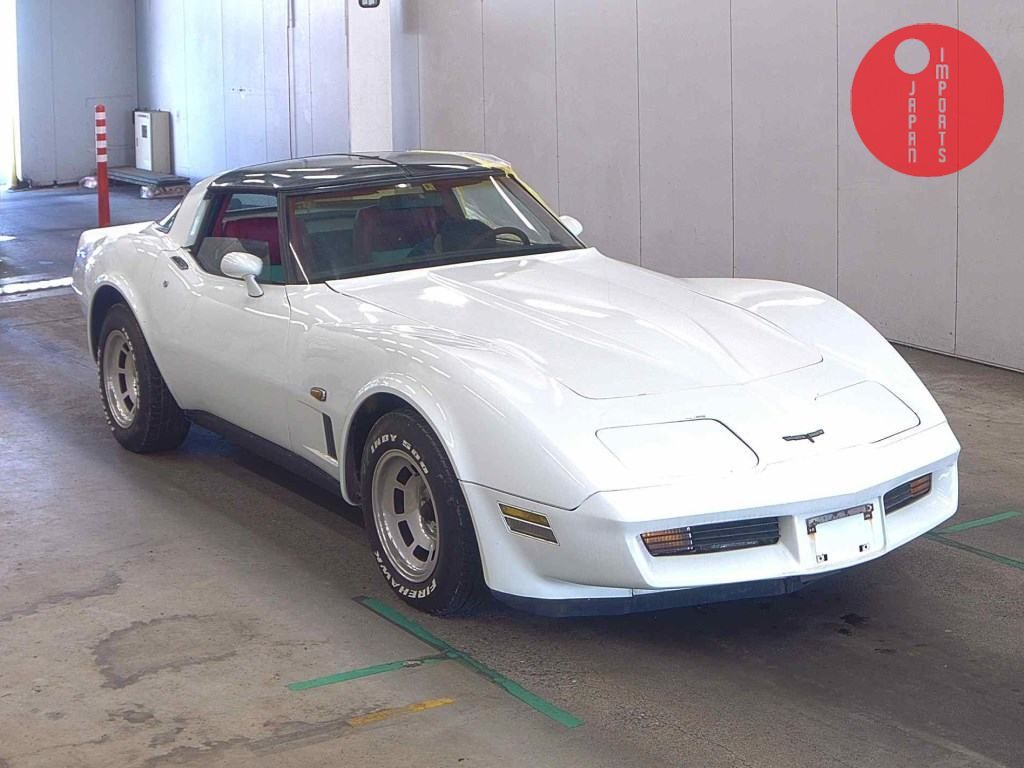 CHEVROLET                                                                      CORVETTE CP       OTHERS
