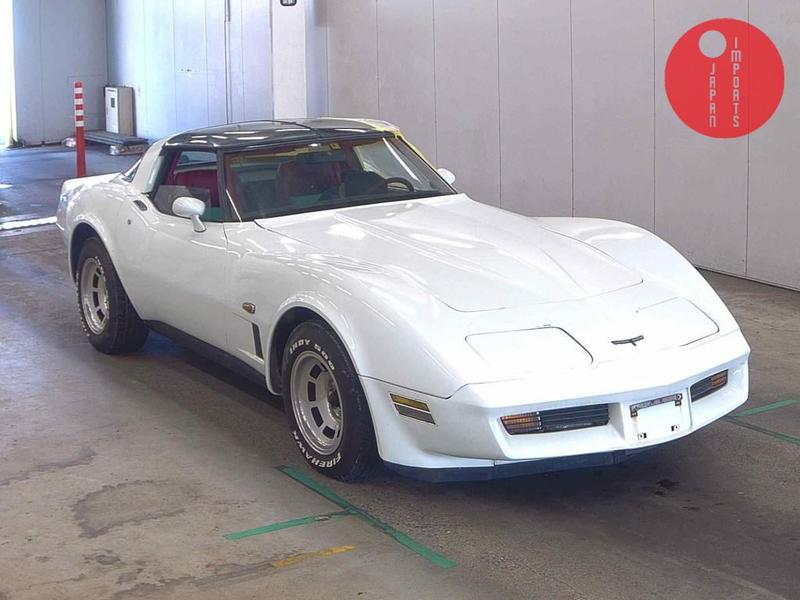 CHEVROLET CORVETTE CP OTHERS
