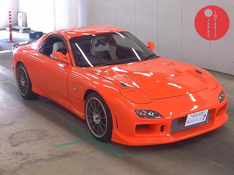 MAZDA RX-7 TYPE R