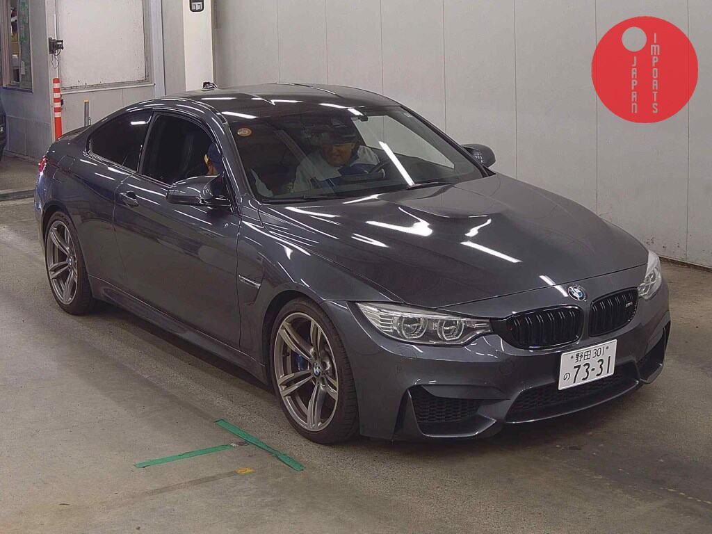 BMW M4 CP