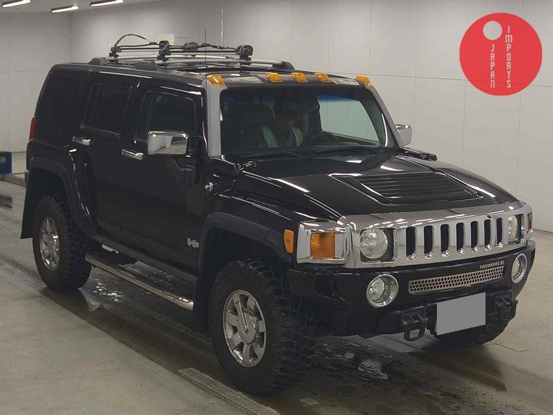 HUMMER OTHERS BASE GRADE