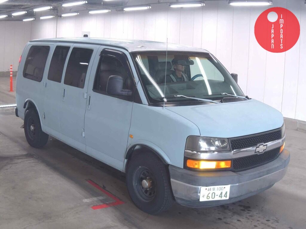 CHEVROLET                                                                      EXPRESS