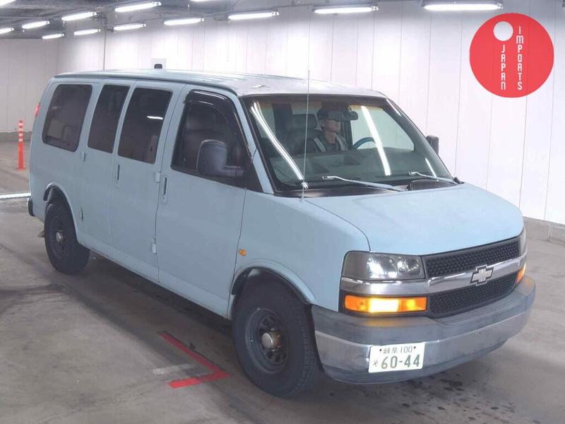 CHEVROLET EXPRESS