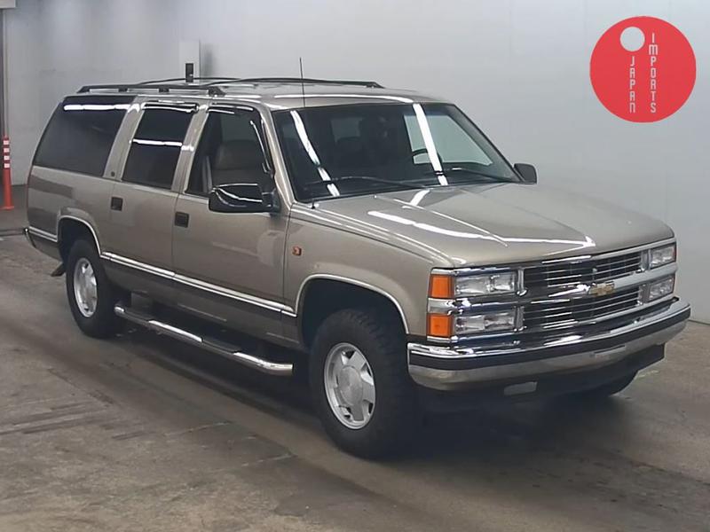 CHEVROLET SUBURBAN 4WD LT