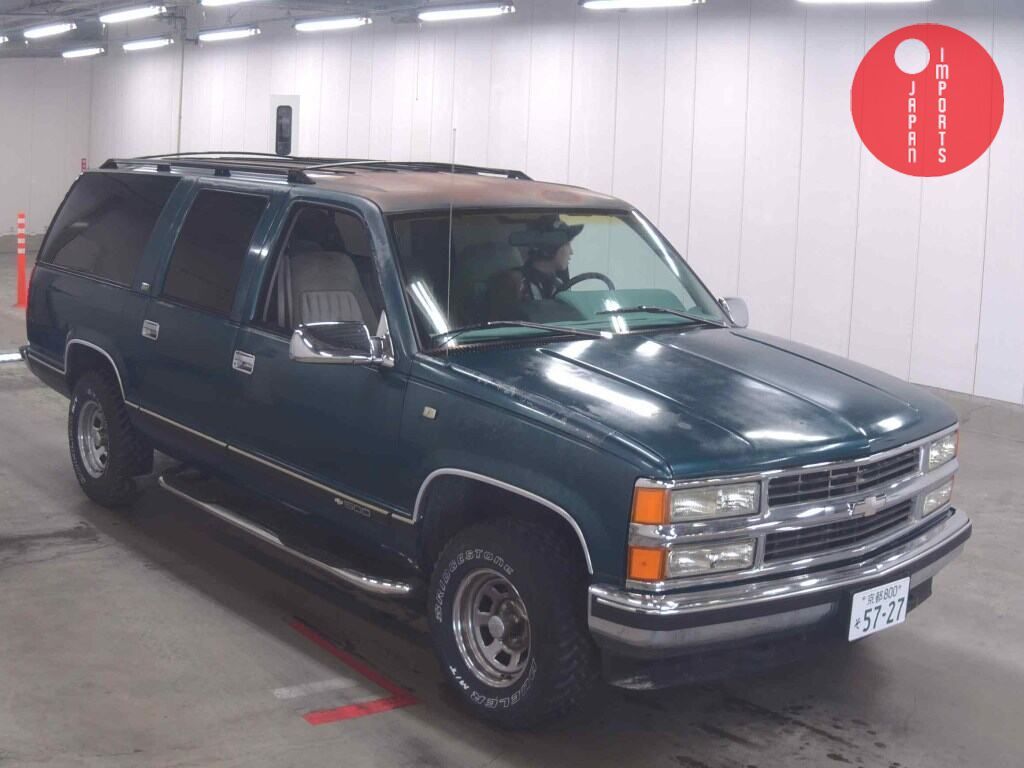 CHEVROLET                                                                      SUBURBAN