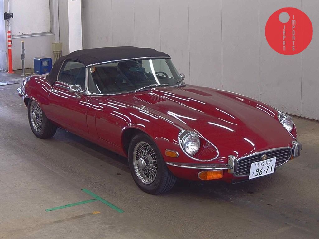 JAGUAR                                                                      E-TYPE       BASE GRADE
