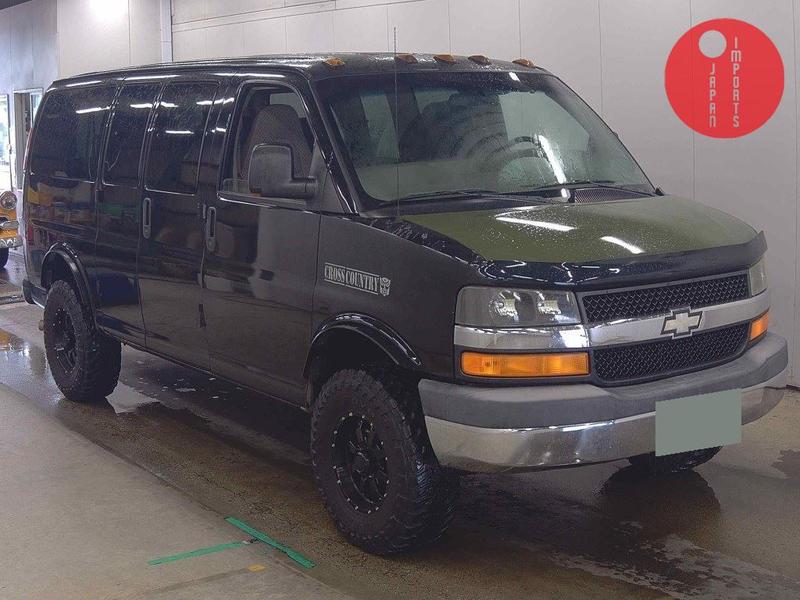 CHEVROLET EXPRESS 4WD