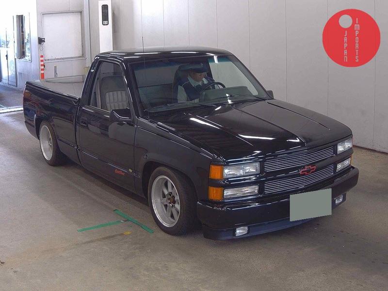 CHEVROLET C-1500 2D 454SS