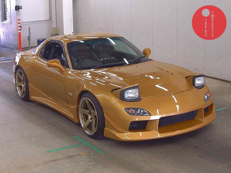 MAZDA RX-7 SPIRIT R TYPE A