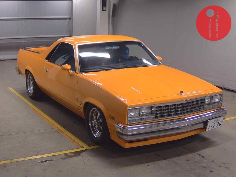 CHEVROLET ELCAMINO BASE GRADE