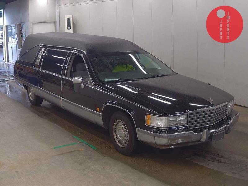 CADILLAC FLEETWOOD 4D BASE GRADE