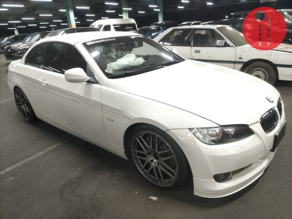 BMW 3 SERIES OP