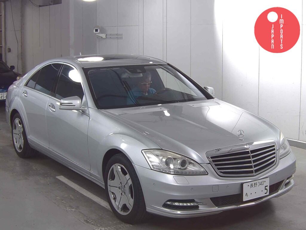 MERCEDES BENZ S-CLASS 4D S550