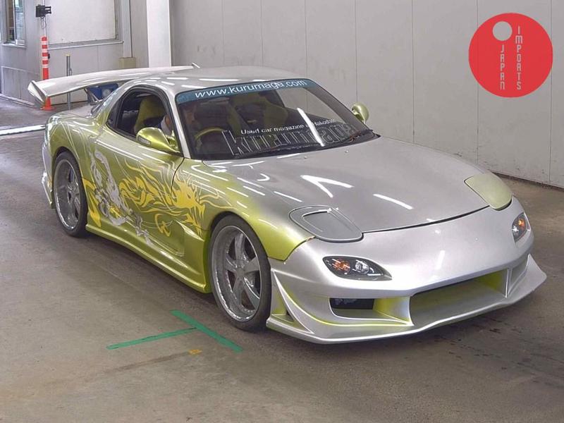 MAZDA EFINI RX-7 TYPE R