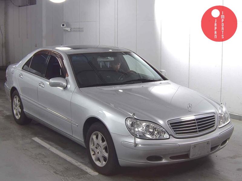 MERCEDES BENZ S-CLASS 4D