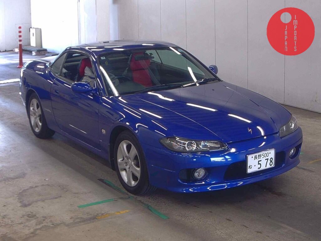 NISSAN SILVIA OP VARIETTA
