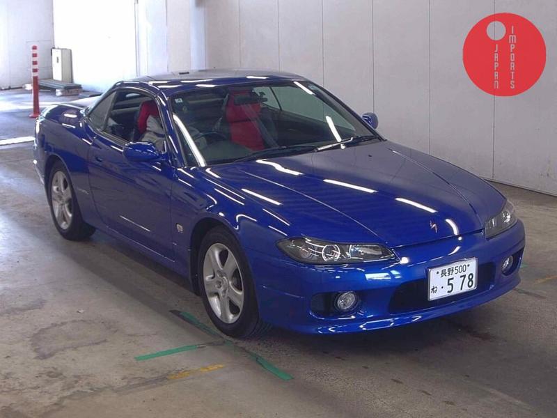 NISSAN SILVIA OP VARIETTA