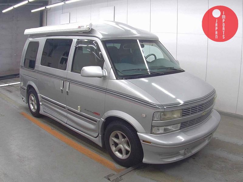 CHEVROLET ASTRO