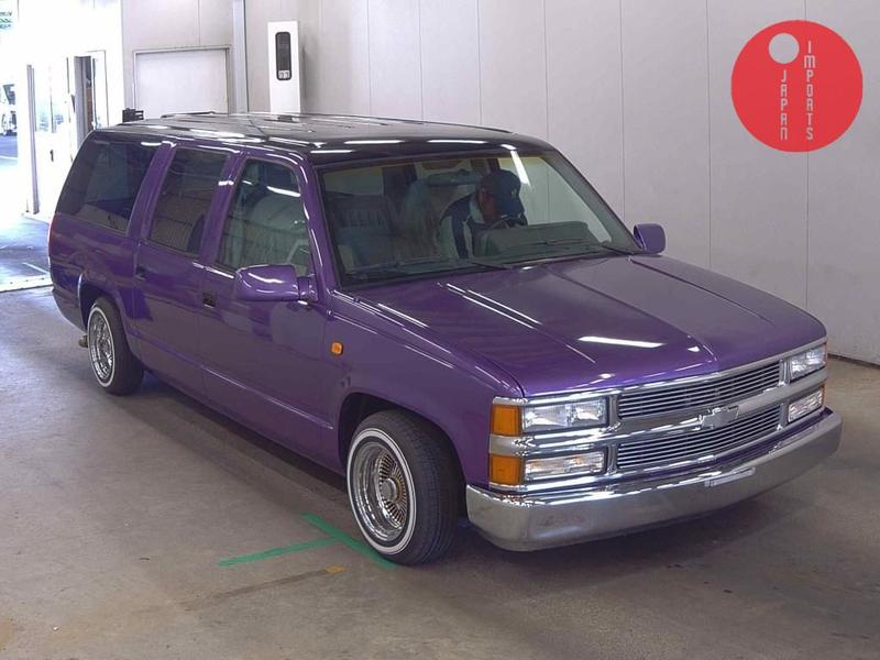 CHEVROLET SUBURBAN