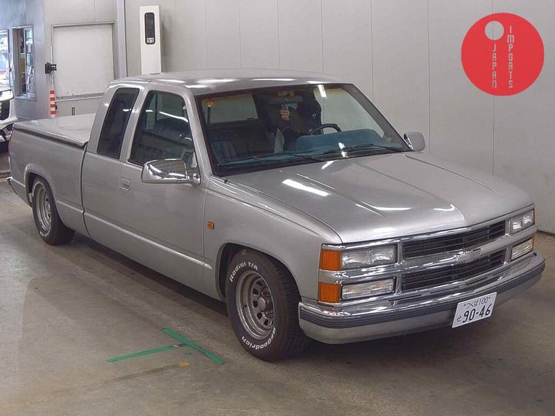 CHEVROLET C-1500 2D