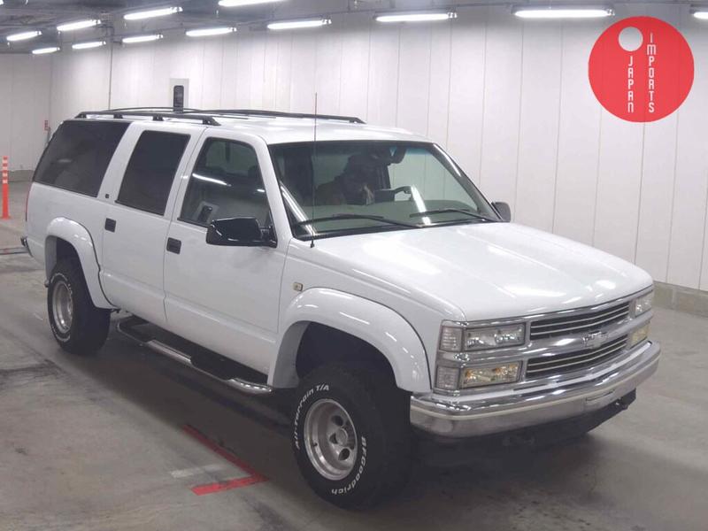 CHEVROLET SUBURBAN 4WD LT
