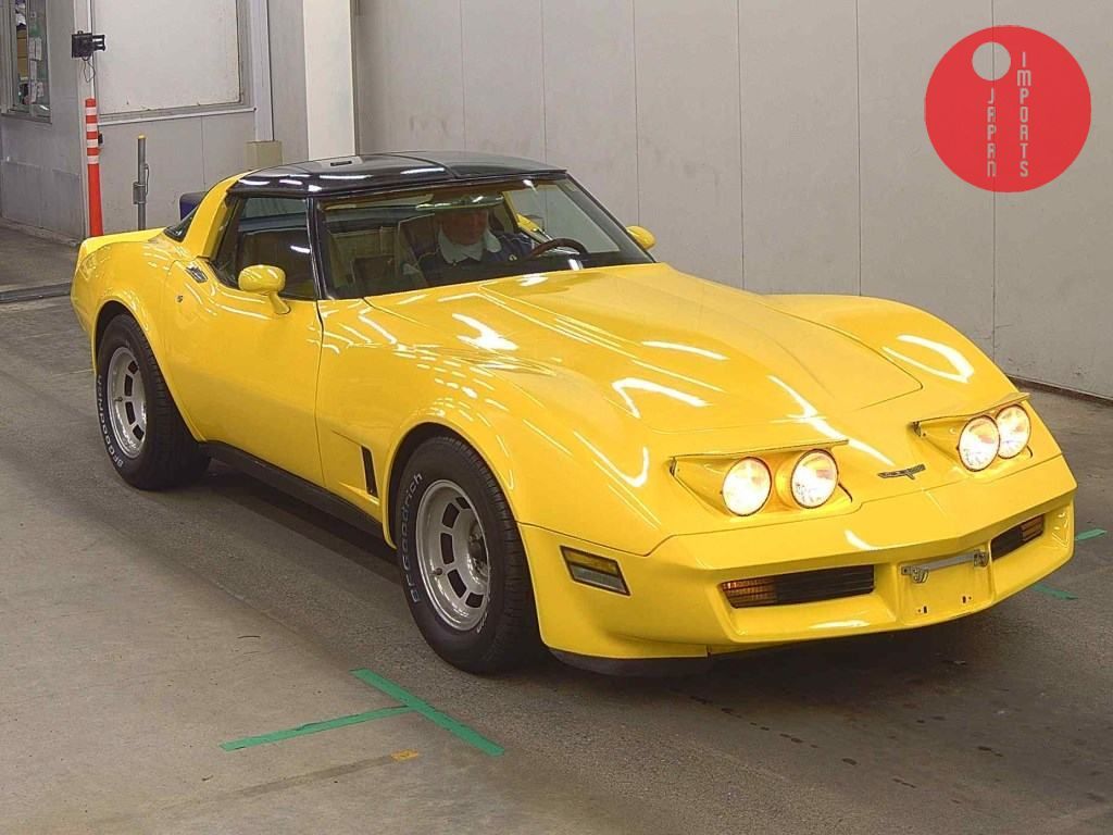 CHEVROLET                                                                      CORVETTE CP       STINGRAY