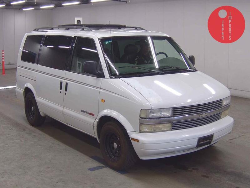 CHEVROLET ASTRO 4WD LT FORESIESTA