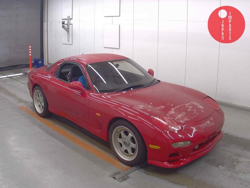 MAZDA RX-7 TYPE R