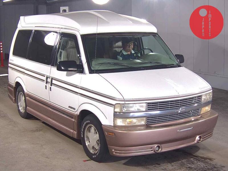 CHEVROLET ASTRO 4WD