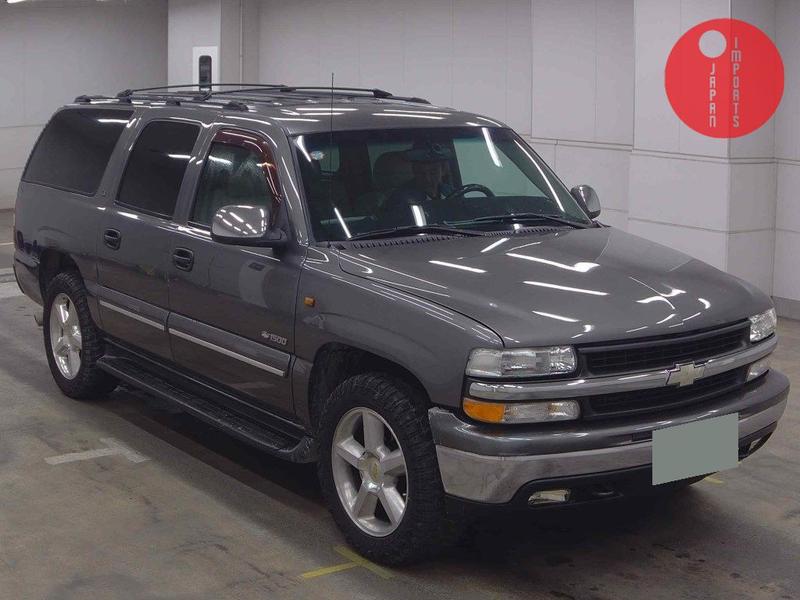 CHEVROLET SUBURBAN 4WD LS