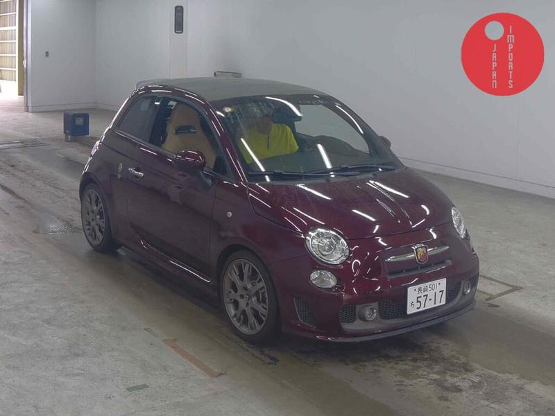 ABARTH 695 EDIZIONE MASERATI