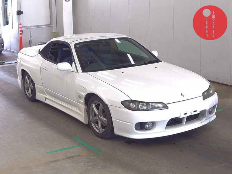 NISSAN SILVIA OP VARIETTA