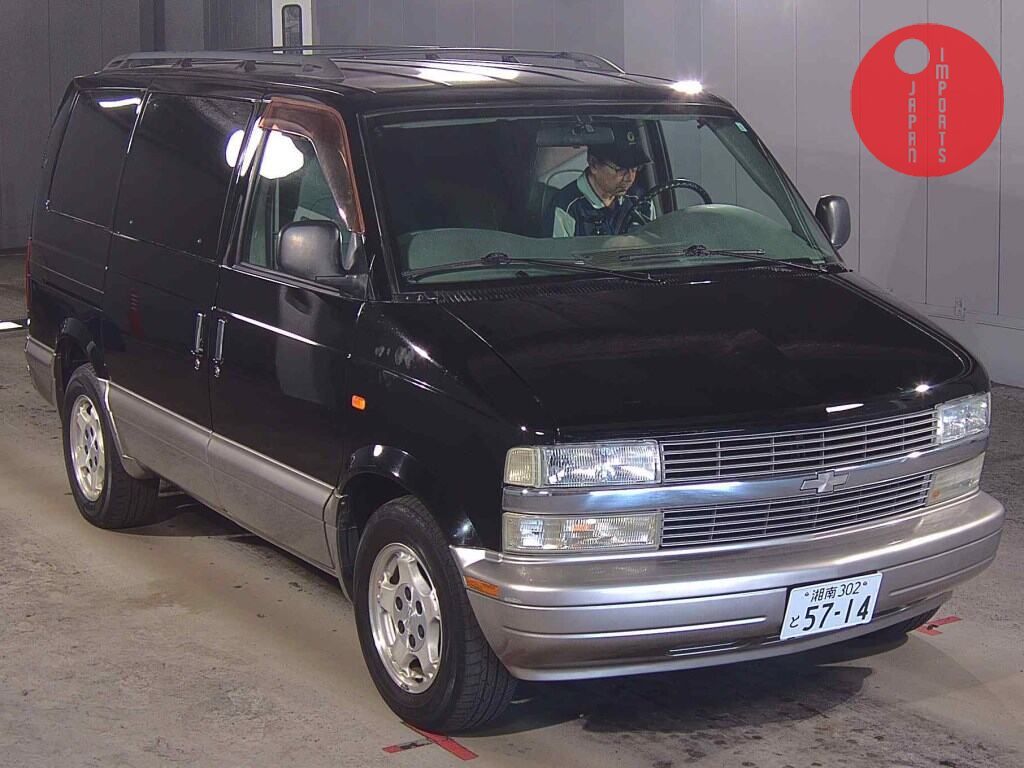 CHEVROLET                                                                      ASTRO       LS