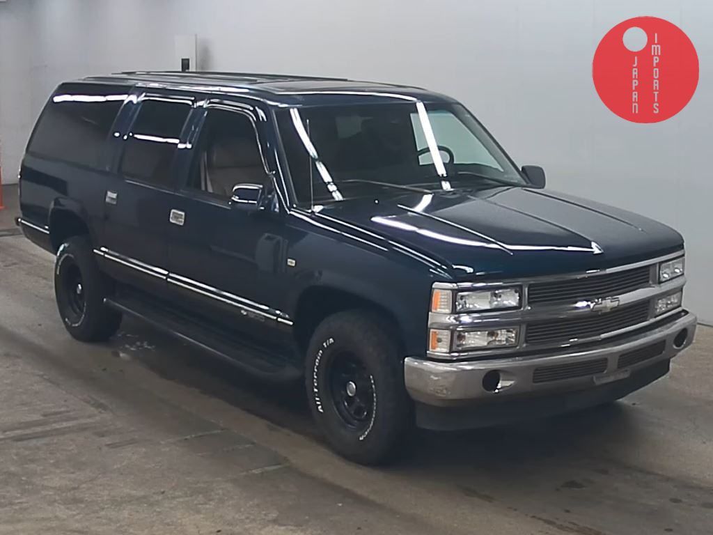 CHEVROLET                                                                      SUBURBAN       LT
