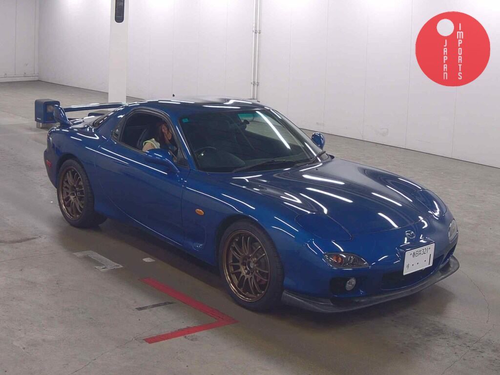 MAZDA RX-7 TYPE RB S PACKAGE