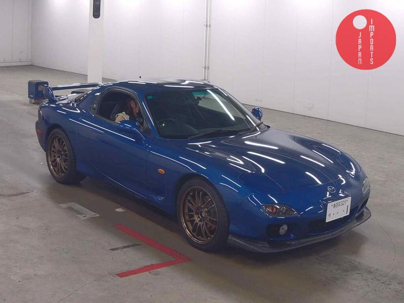MAZDA RX-7 TYPE RB S PACKAGE