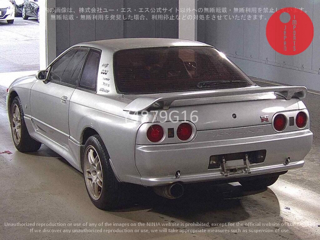 NISSAN SKYLINE CP 4WD GT-R
