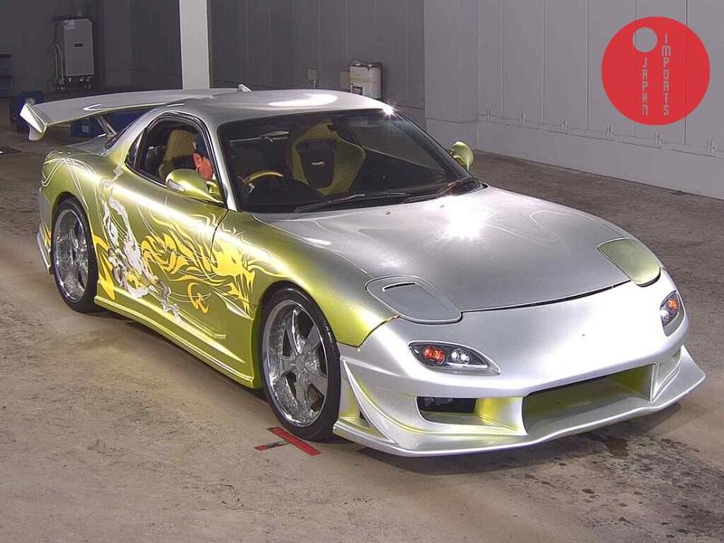 MAZDA EFINI RX-7 TYPE R
