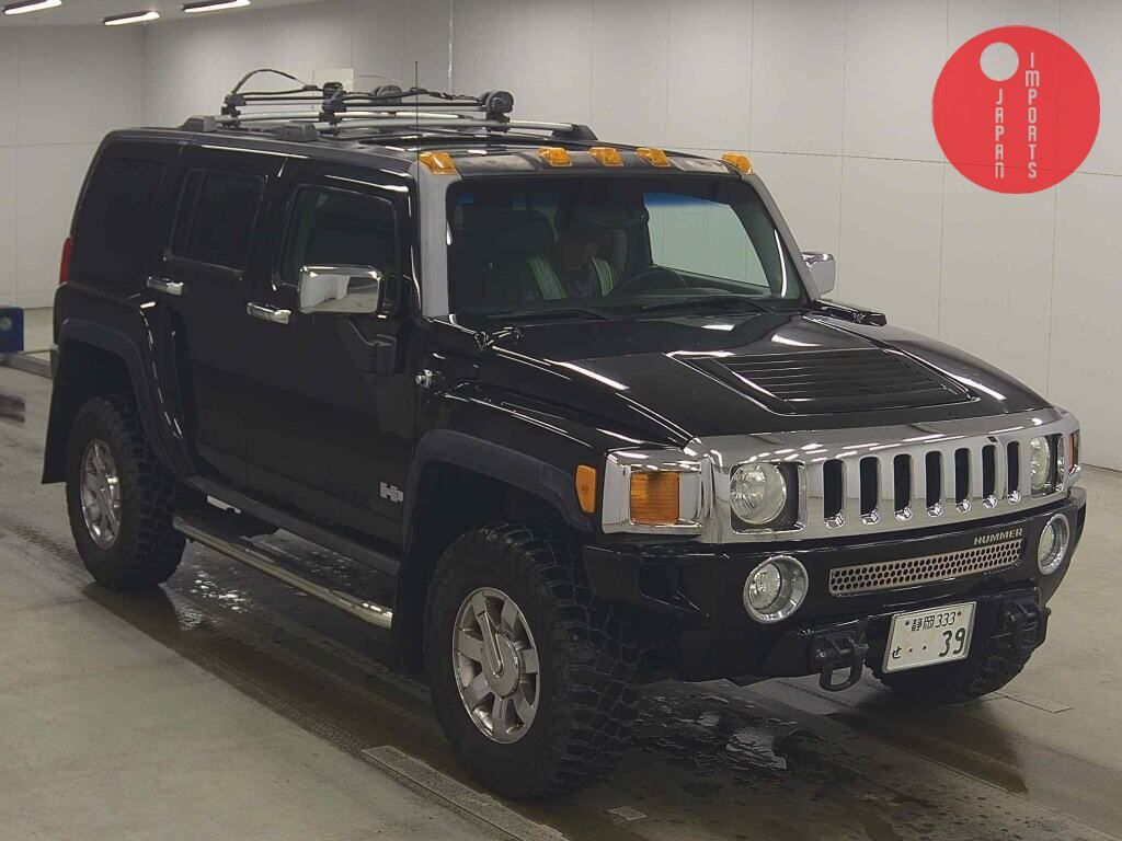 HUMMER OTHERS BASE GRADE